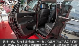 大通商务车汽车怎么样（大通商务车属于什么品牌）
