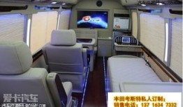 汽车商务车改装厂家电话（商务车改装店）