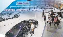 汽车零部件科技商务日语（汽车零部件 日语）