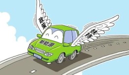 东莞市商务局汽车置换补贴公示（2020东莞汽车置换补贴政策）