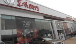 太原汽车4s店商务车电话（太原市汽车4s店）