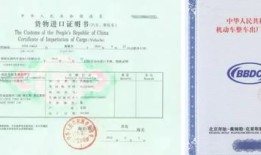 汽车商务师证是干什么的（汽车商务师证是干什么的呢）
