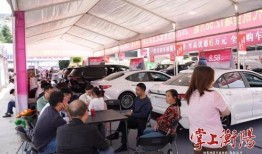 孝感商务局官网汽车补贴公示最新（孝感商务局官网汽车补贴公示最新公告）