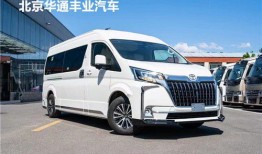 进口丰田汽车七座商务车4s店（丰田良心进口7座）