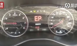 汽车故障码奔驰商务车 B100D-006（汽车故障码奔驰商务车 B100A-002）