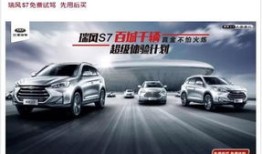 江淮汽车7座商务4s店地址（江淮商务4s 店地址）