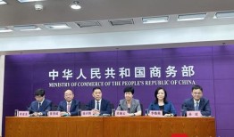 汽车商务部回应新闻报道（汽车商务部回应新闻报道稿）
