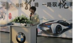 汽车4s店商务礼仪标准培训（汽车4s店礼仪培训视频）