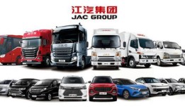 jac江淮汽车瑞风3商务车钥匙（江淮瑞风商务车钥匙怎样换电池）