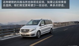汽车故障码奔驰商务车 90a1（汽车故障码奔驰商务车 909d）