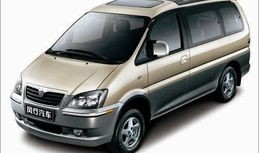 5座商务舱汽车价格表大全（5座的商务车）