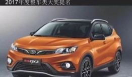 东南汽车商务车要怎么买（东南汽车 商务车）