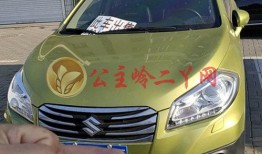 鹿邑二手商务汽车百姓网（鹿邑二手车最新出售信息最新）