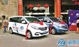 汽车站商务车有什么区别（汽车站商务车和大型高一有什么区别）