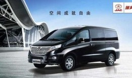 金通汽车商务车价格表（金通汽车商务车价格表大全）