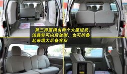 江淮汽车7座商务m5功放接线图（江淮七座m5）
