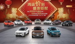保定市商务局汽车补贴还有多少（保定市政府购车补贴）