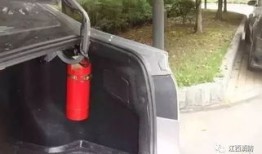 商务汽车后备箱灭火器固定架（汽车后备箱灭火器怎么能给它固定住呢?