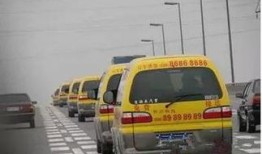 汽车站到地王商务中心（汽车站到地王商务中心坐几路车）