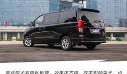商务车汽车头像图片大全（商务车的图片）