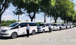 汽车客运站用7座商务车（客运站的商务车）