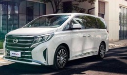 广汽传祺m8汽车2020商务车（广汽传祺商务车7座2021款m8）
