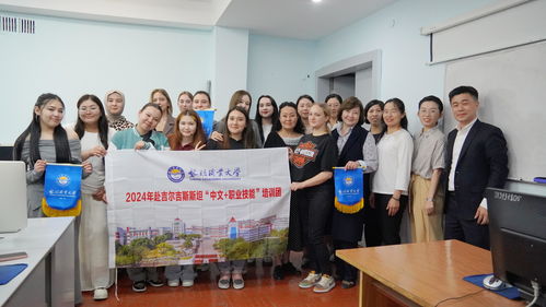 黎明大学专业电子商务