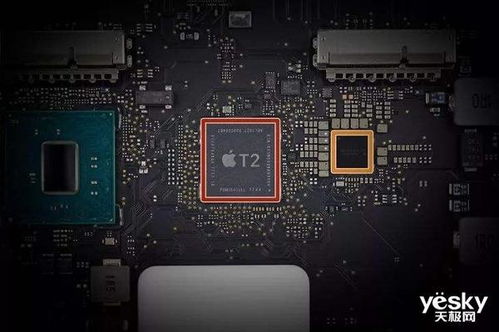 小米自研芯片将采用3nm工艺