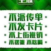 中山市电子商务专业招聘