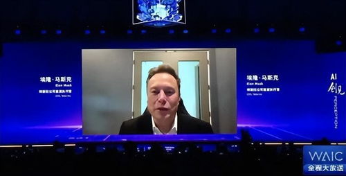 马斯克，很多人不了解中国有多强