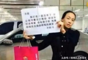 知名主持人程成突发疾病住院，粉丝担忧，社会各界关心