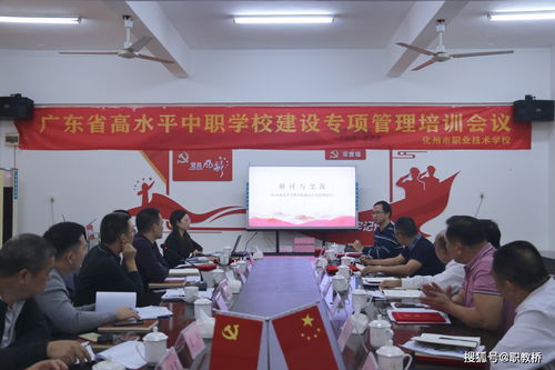 舟山大专电子商务专业