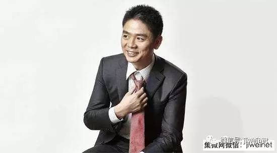 刘强东谈首次退休：当时太理想主义