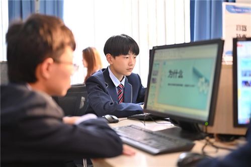 新电子商务专业怎么样