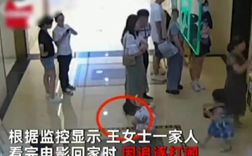 中国留学生涉嫌迷奸至少10人，终身监禁判决震惊社会！