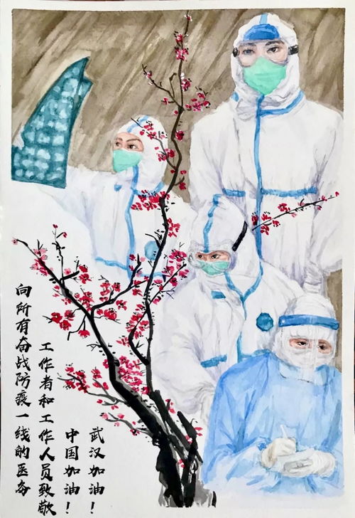 常州智谋——三十六计中的侏罗计