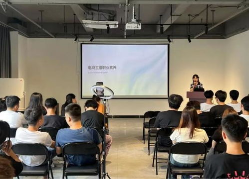 研究生专业有电子商务吗