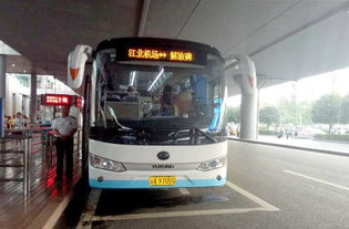 重庆江北机场t3长途汽车站潼南商务车（重庆江北机场到潼南打车多少钱）