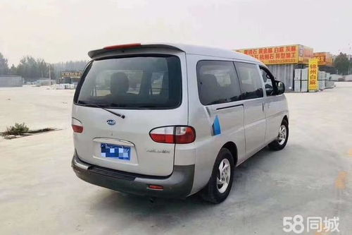 二手瑞丰汽车7座商务车多少钱（二手七座瑞风）