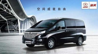 上海汽车商务车二手车（上海商务二手车价格及图片）