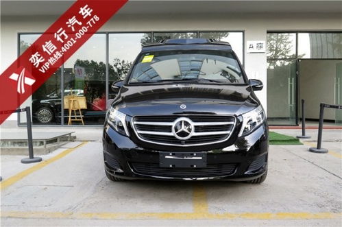 二手v260商务车汽车之家（二手v260商务车多少钱）