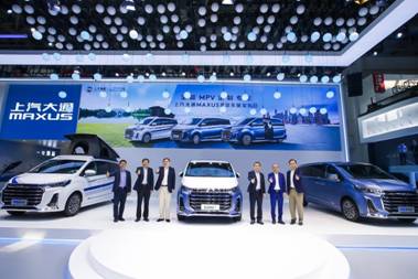 g20大通汽车商务车（大通g20商务车7座报价表）
