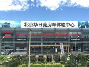云南商务车汽车站在哪儿（云南商务汽车销售服务有限公司电话）