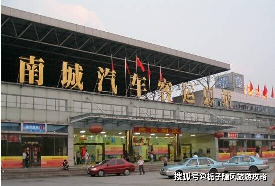 重庆市汽车运输集团商务客运公司（重庆市汽车运输集团商务客运公司招聘）