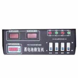 汽车电池修复机b2b商务平台（汽车电池修复器）