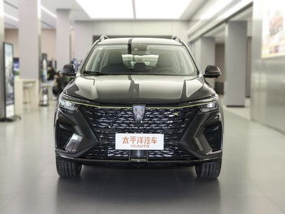 荣威商务车电动汽车价格（荣威商务车电动汽车价格及图片）
