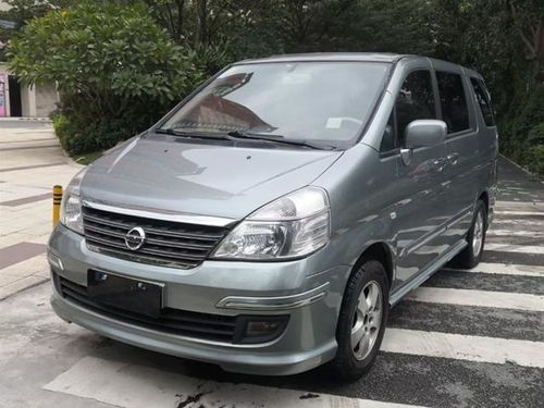 阿飞冠远二手汽车商务行