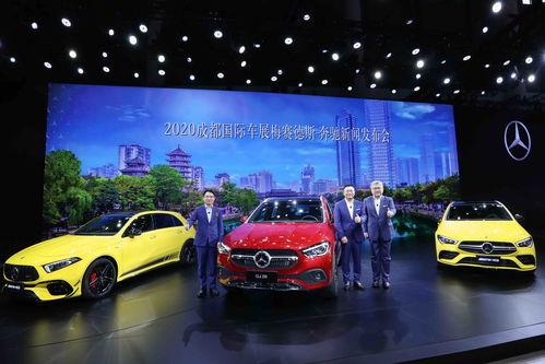 雄大汽车销售有限公司奔驰商务车（雄大建材有限公司）