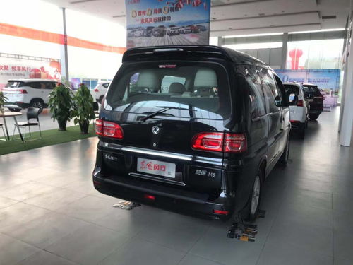 商务车七座三菱汽车（商务车七座三菱汽车有哪些）
