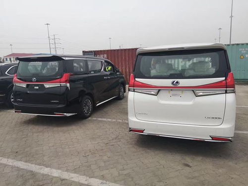 七座商务油电两用汽车（商务车七座油电两用车）